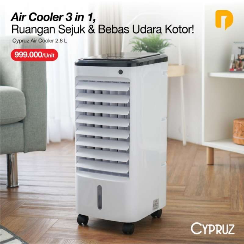 Air cooler low sales watt