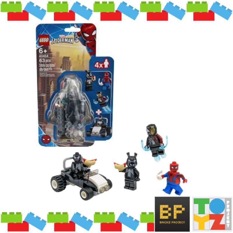 40454 lego top