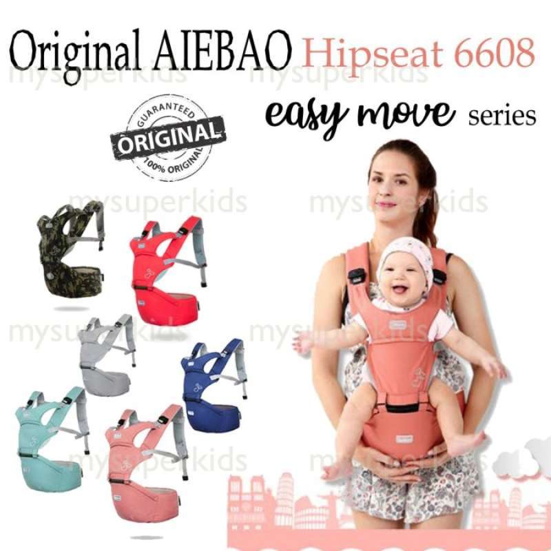 Hipseat top aiebao original