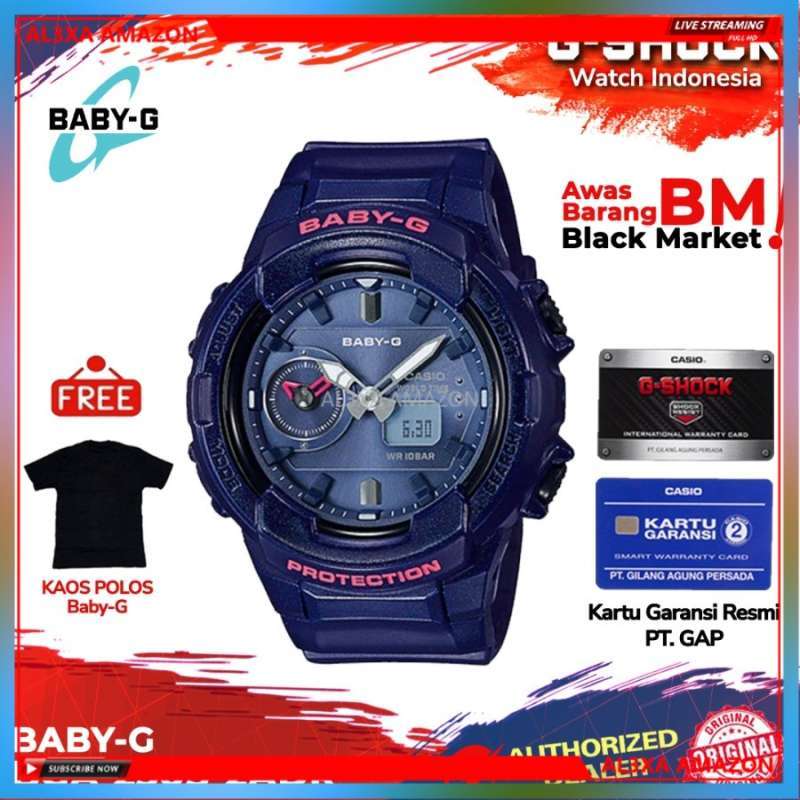 Bga230s shop