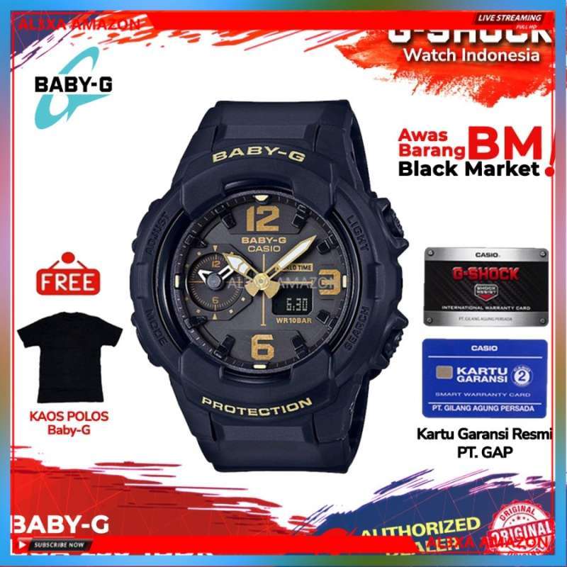 Bga230s top