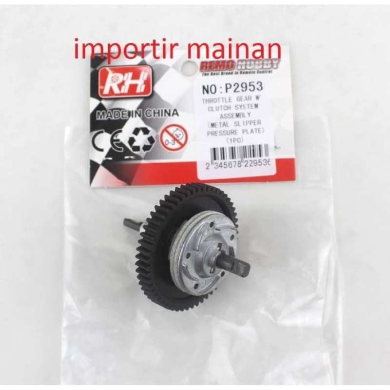 Remo hobby 8036 outlet