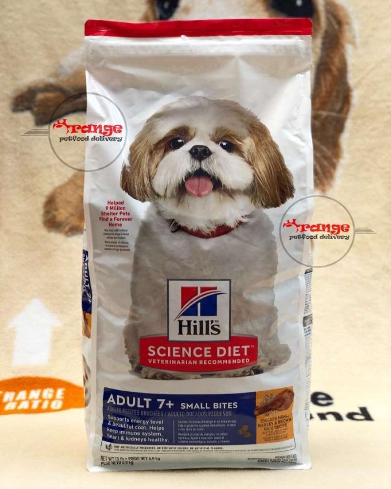 Promo hill s science diet mature active longevity senior 7 6 8 kg