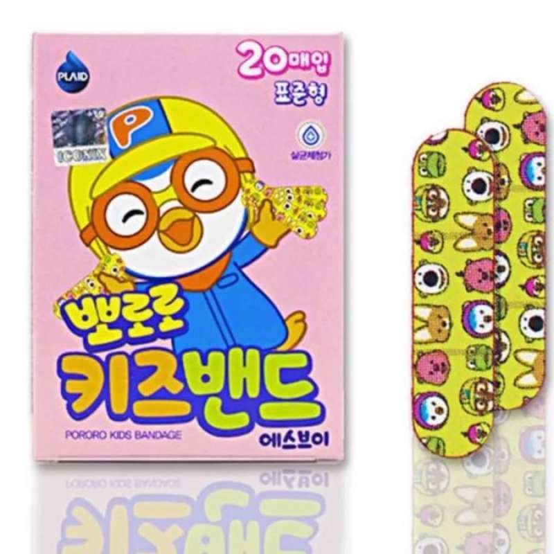 Pororo band shop aid