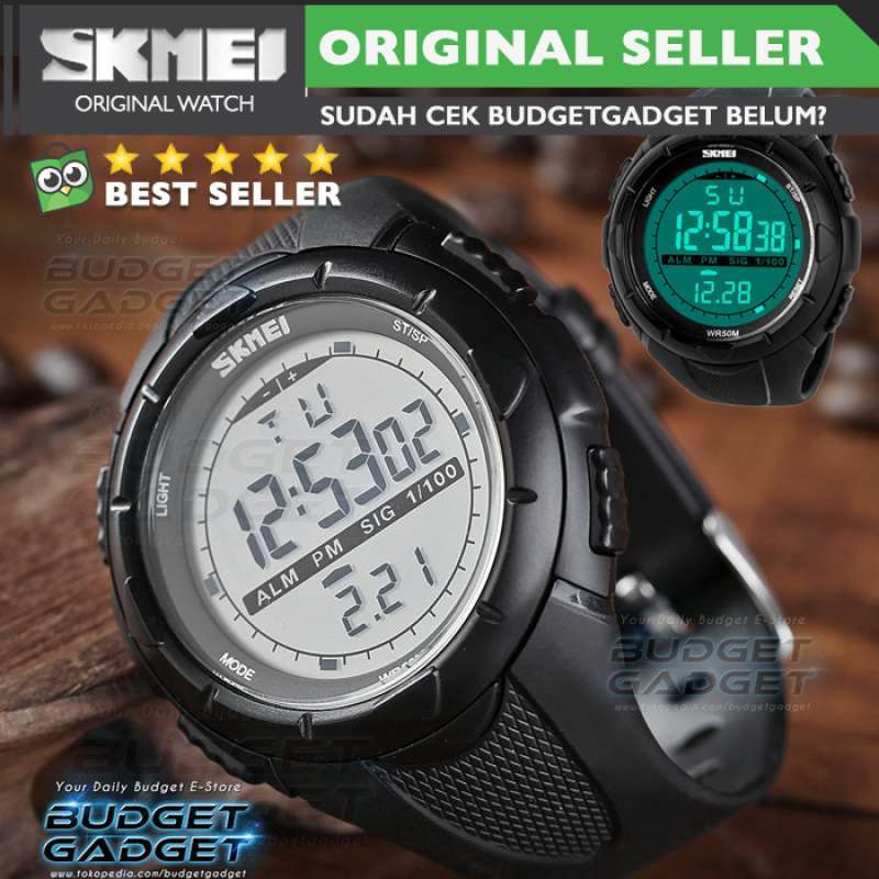 Skmei dg1025 clearance
