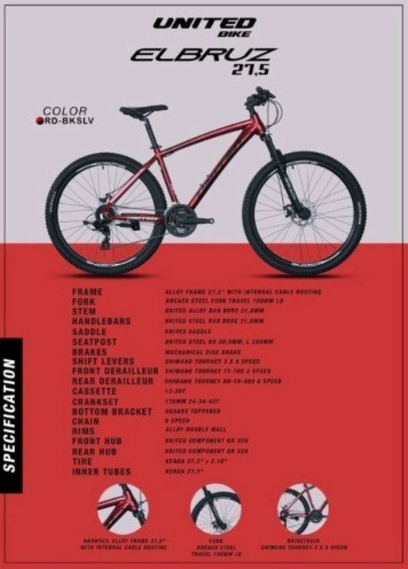 United store elbruz 27.5