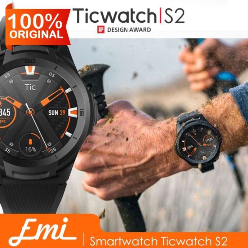 Jam ticwatch shop