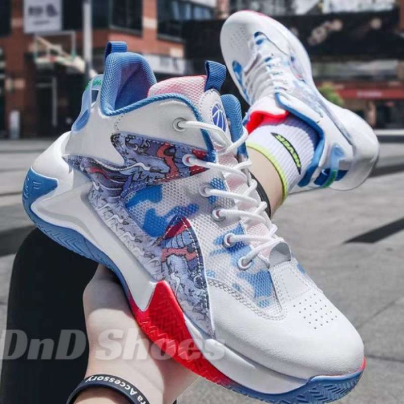 Basket running promo cheap