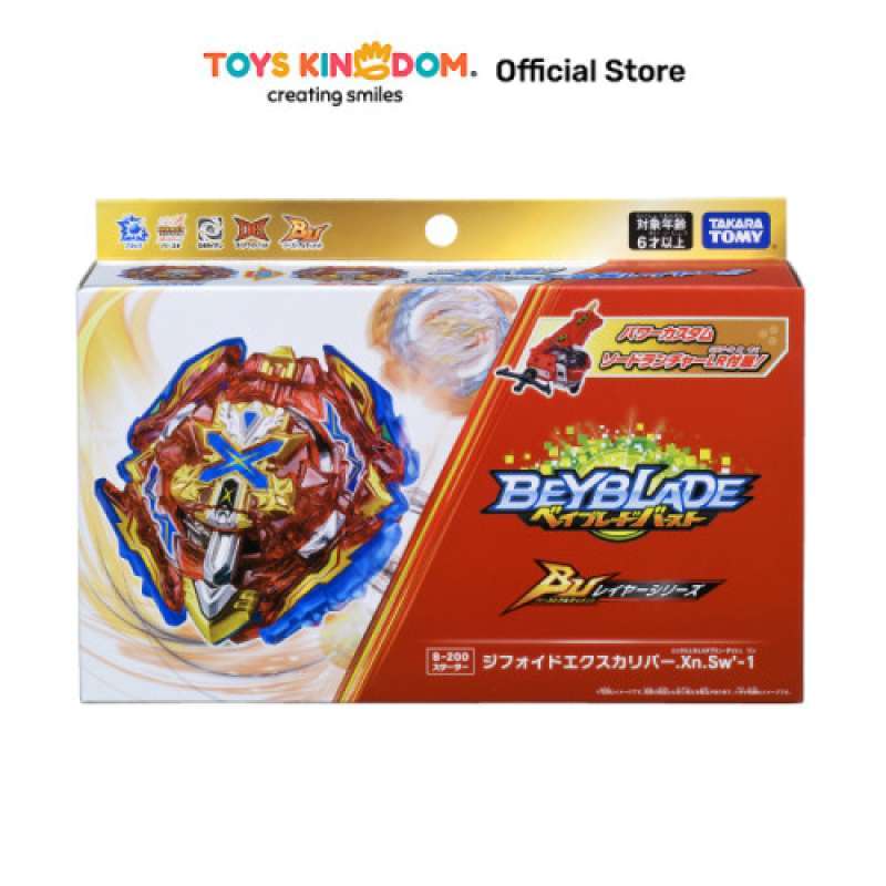 Harga beyblade sale burst original