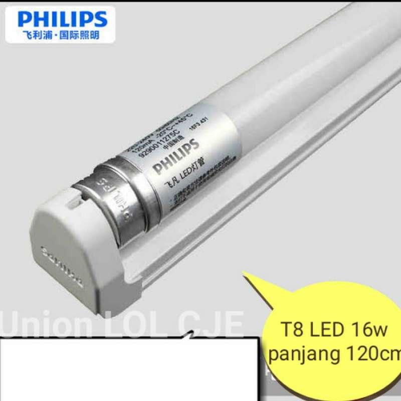 Promo Lampu T8 16w daylight Philips BN015C Sudah Tinggal Colok