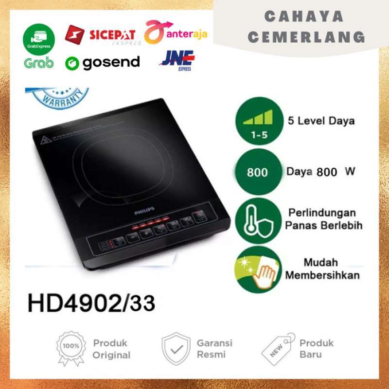 Hd4902 discount