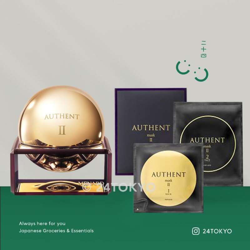 Jual Menard Authent Ii Cream 50g Stem Cell Brightening Pori