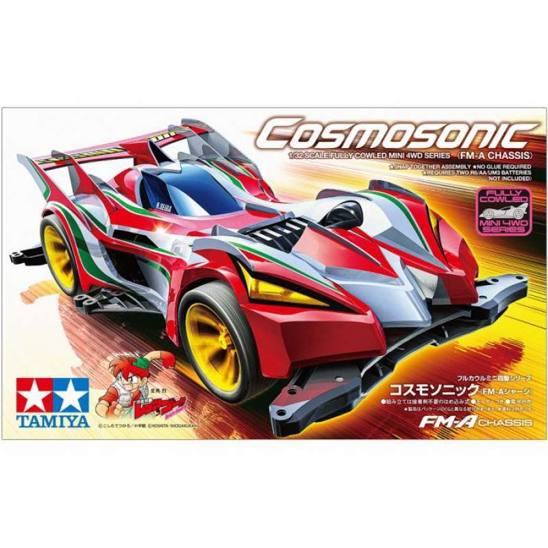 Tamiya 4wd deals