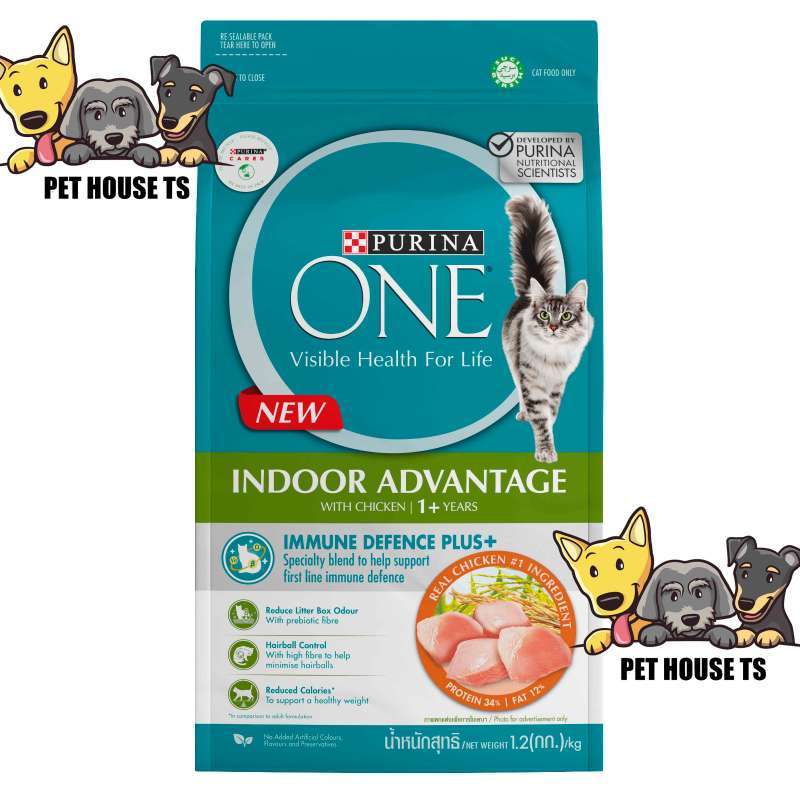 Jual Purina One Healthy Makanan Kering Kucing Dewasa Kitten