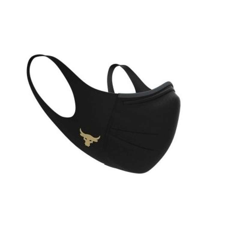Under armor masker deals