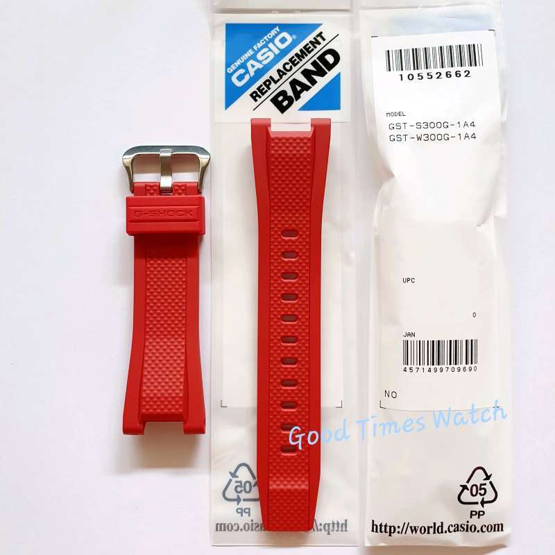 Harga g shock gst s300g on sale
