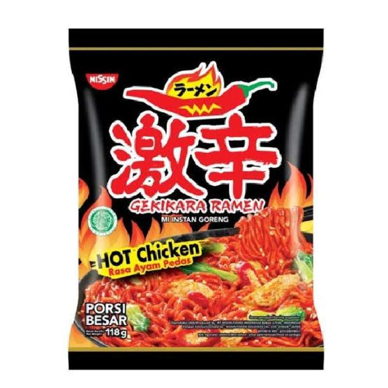 Mi nissin sale