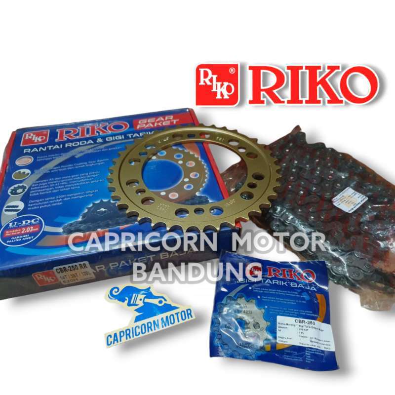 Gear set cbr 250 cheap