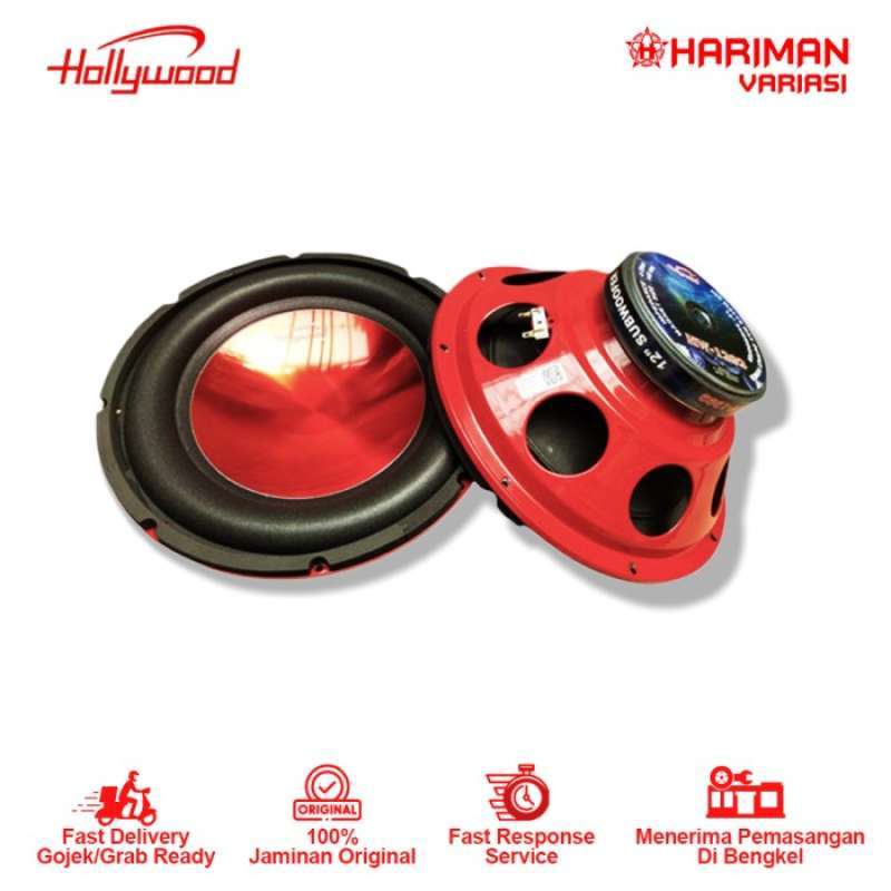 Subwoofer hollywood 12 inch hotsell