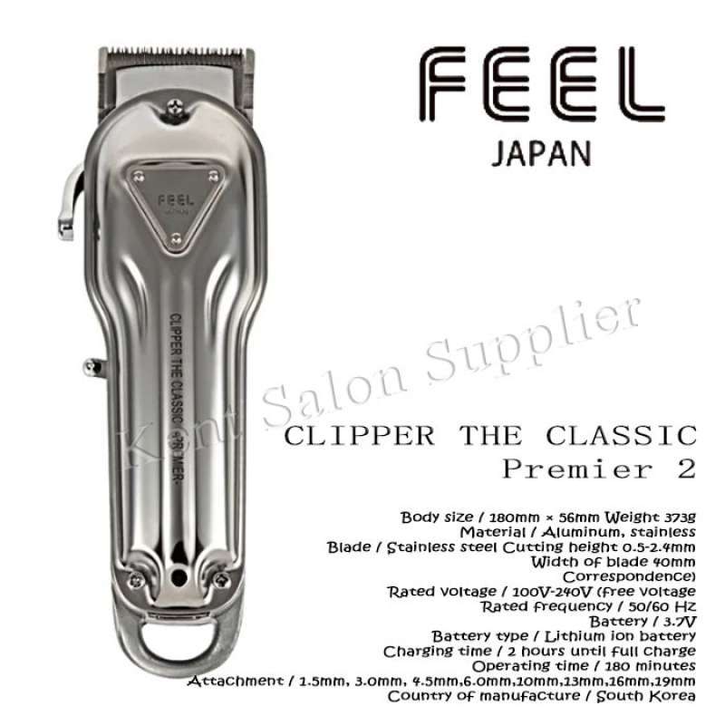Promo Feel Japan Clipper The Classic -Premier 2- Diskon 23% di