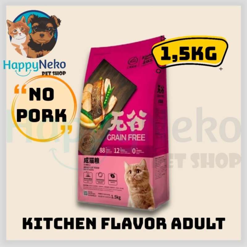 Kitchen flavor cat food shop