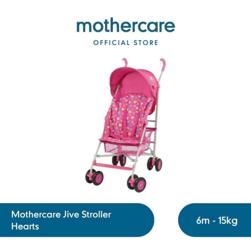 Mothercare jive new arrivals