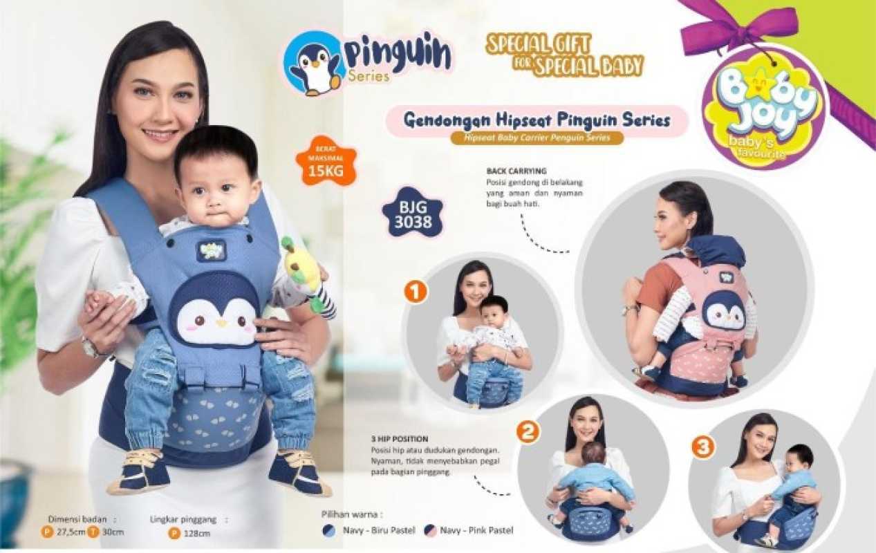 Baby shop joy hipseat