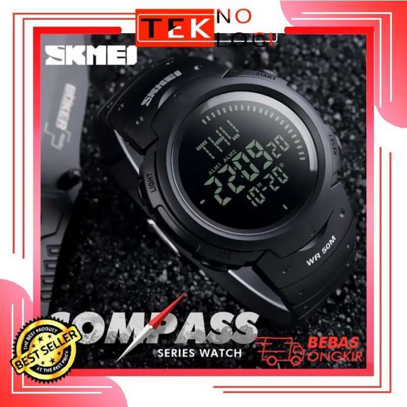 Jam skmei 1231 2025