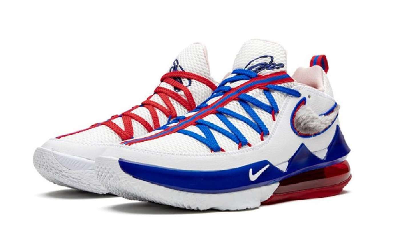 Harga nike lebron online 17