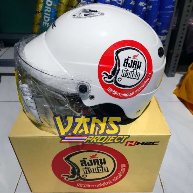 Helm index shop half face