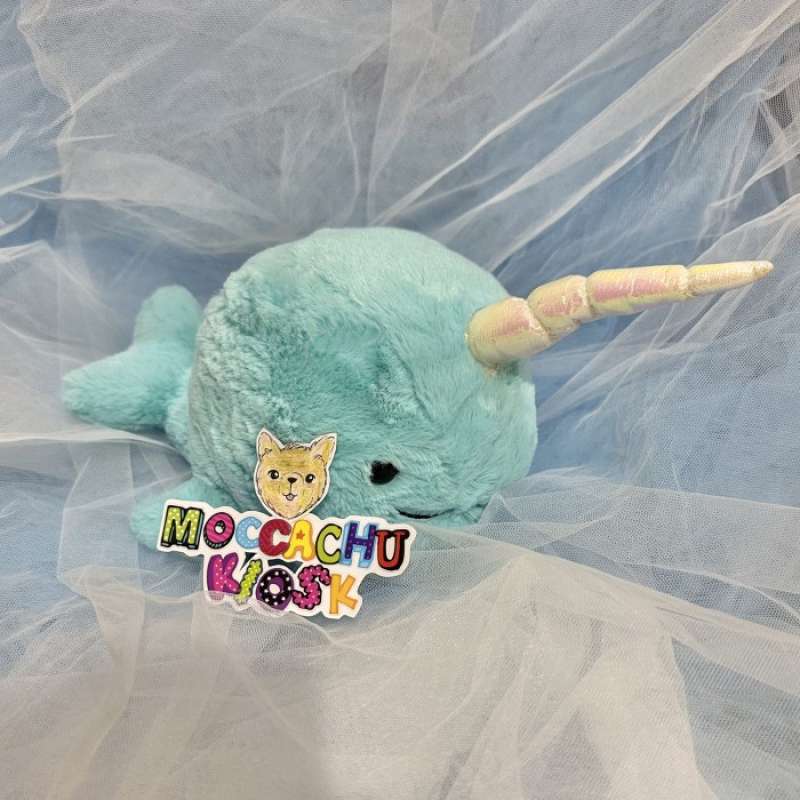 Jellycat sea hot sale sorbet