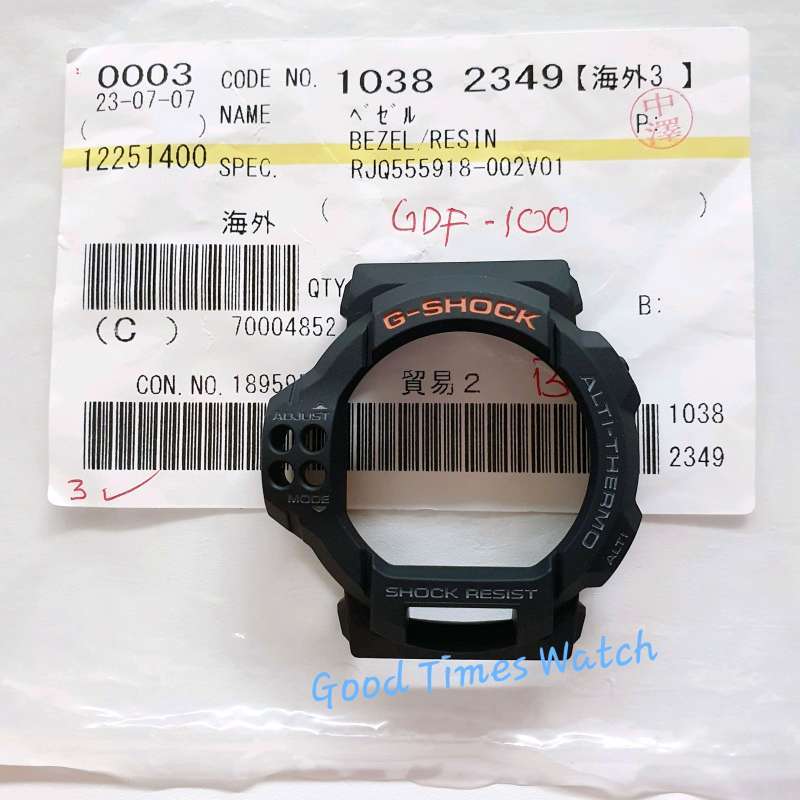 G shock top gdf 100 harga