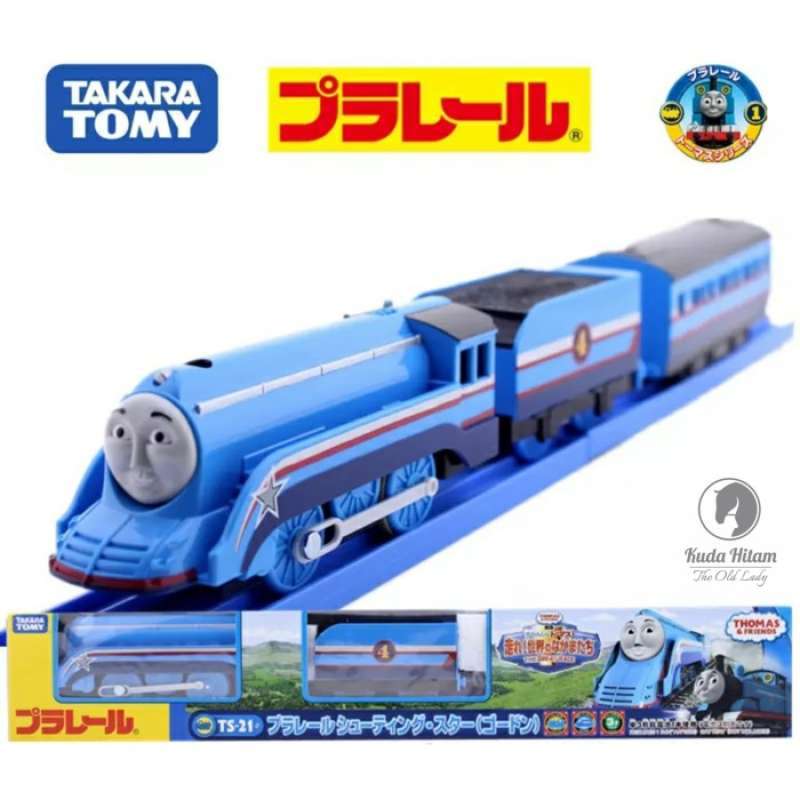Plarail shooting star gordon sales