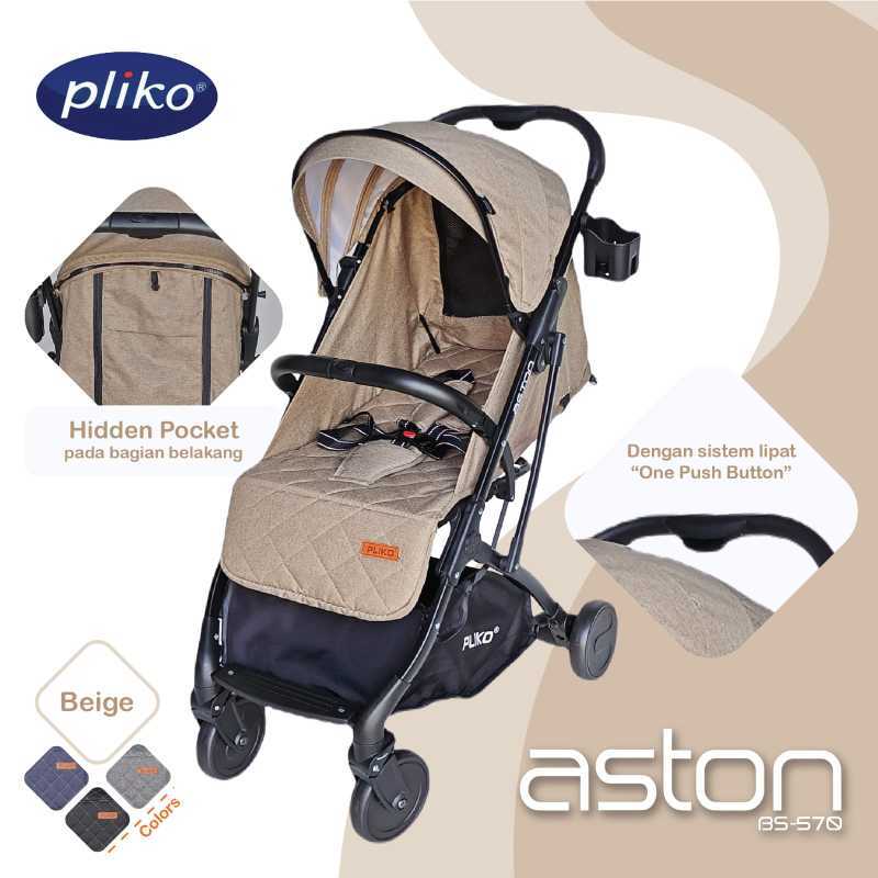 Jual Stroller Pliko Aston 570 Kereta Dorong Bayi KHAKI di Seller