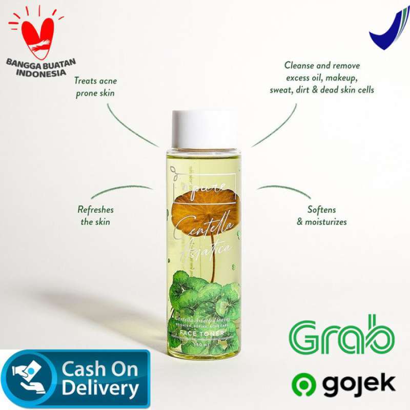 Npure centella toner centella asiatica Hydrating Toner
