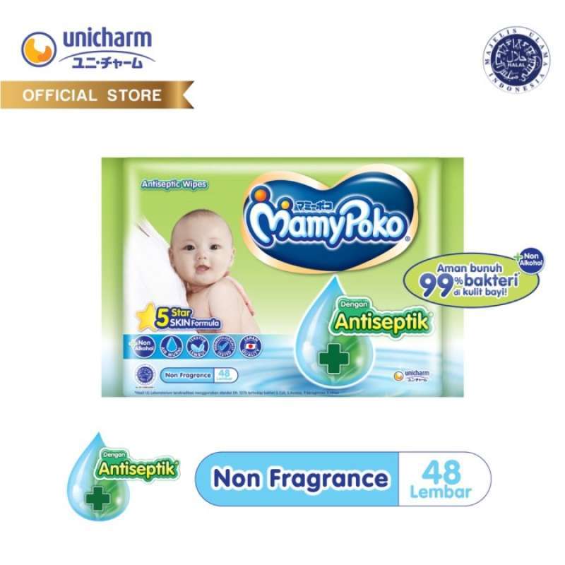 Mamypoko wipes best sale