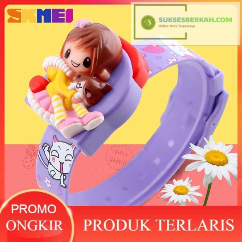 Skmei 1240 new arrivals