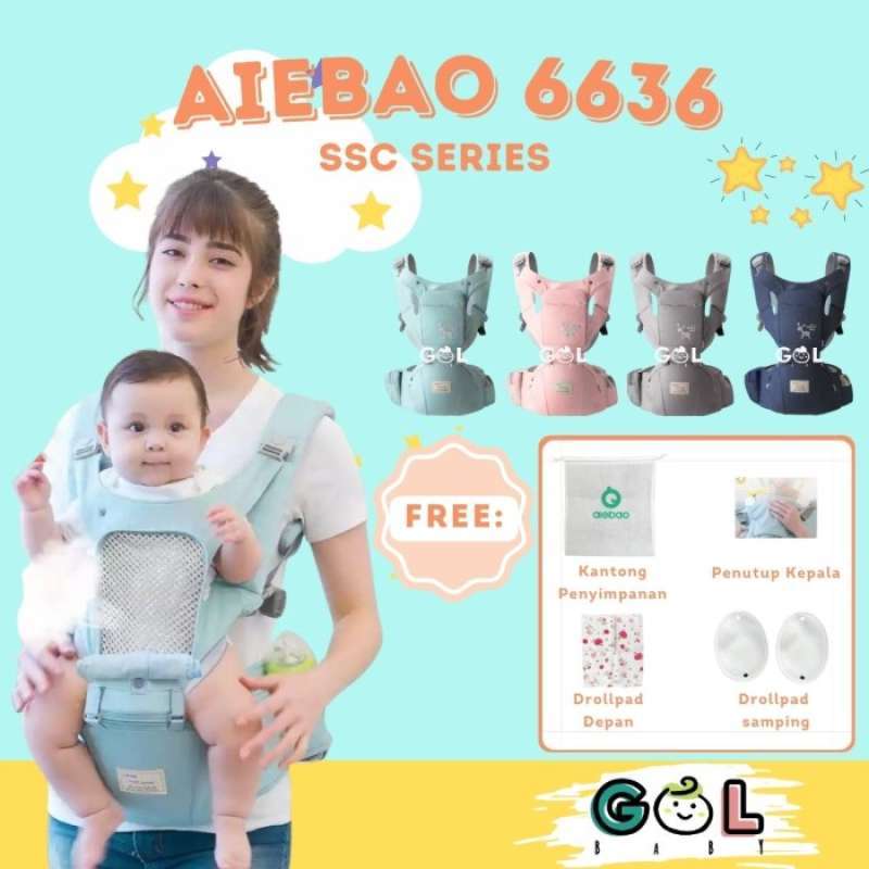 Aiebao four shop season hipseat carrier