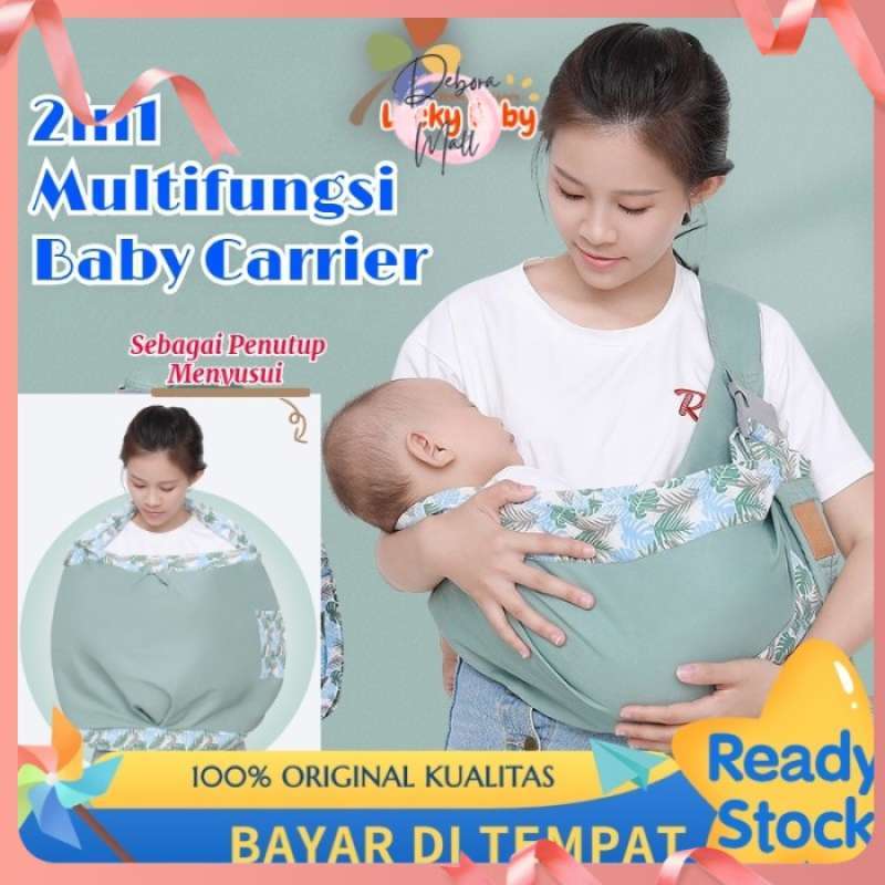 Stroller atau baby carrier store