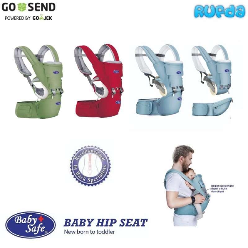 Hipseat baby 2025 safe