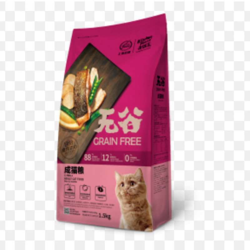 Kitchen flavour cat food hotsell