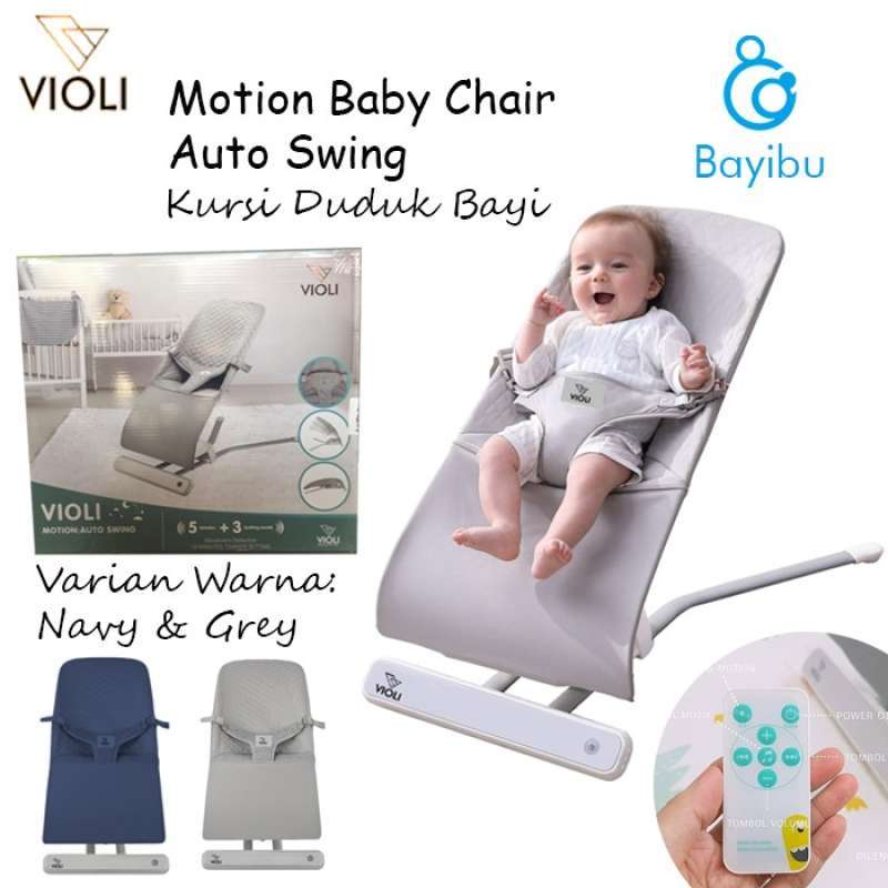 Motion baby hot sale chair