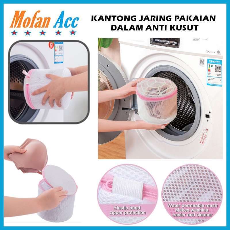 Jual Bra Laundry Bag Net Mesin Cuci Kantong Jaring Pakaian Dalam