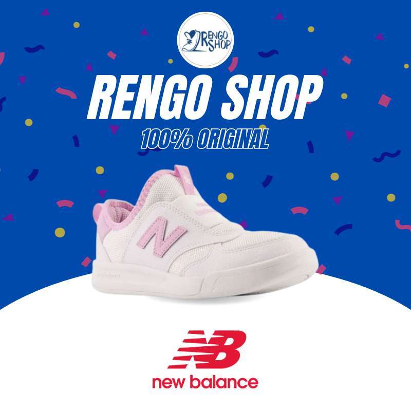 New balance best sale wrl420sy