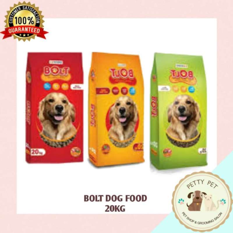 Merk dog hot sale food super premium