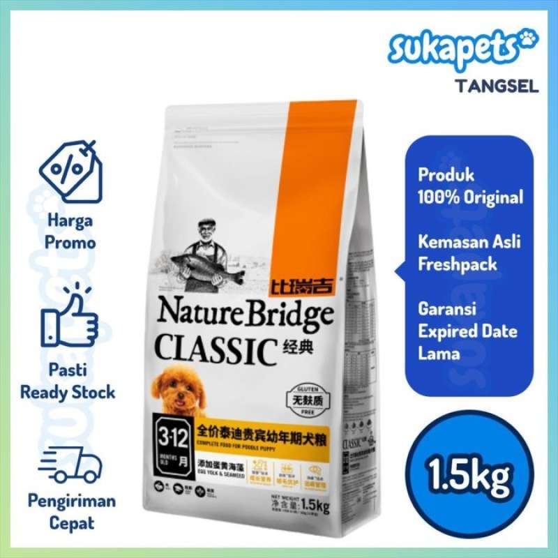Nature bridge dog food online