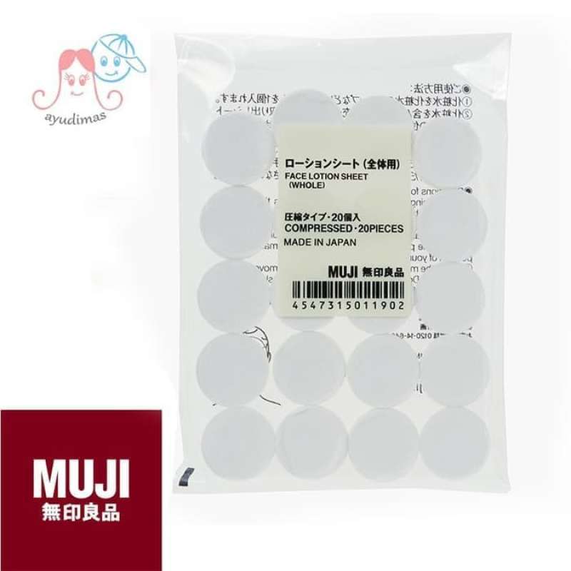 Muji compressed top facial mask sheets