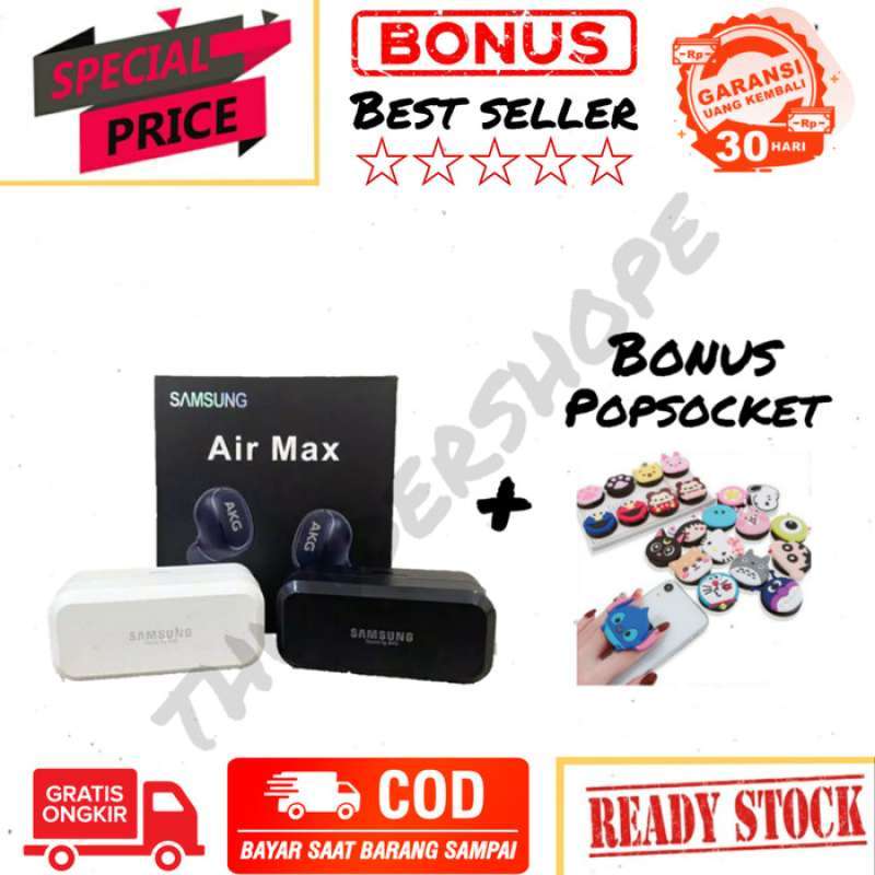 Samsung air max clearance akg