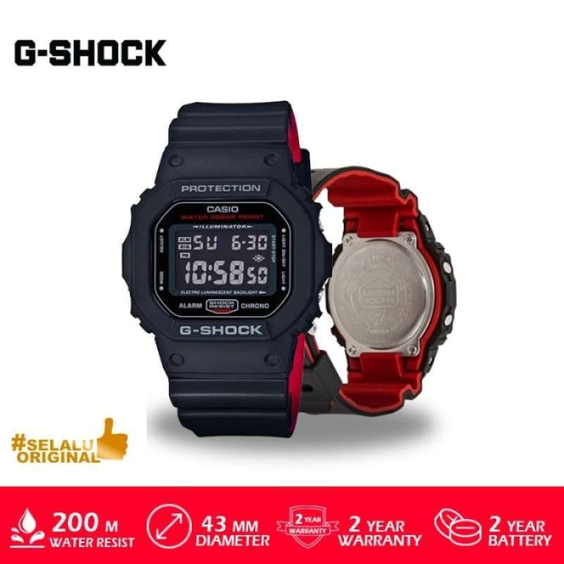 G shock dw store 5600 hr1