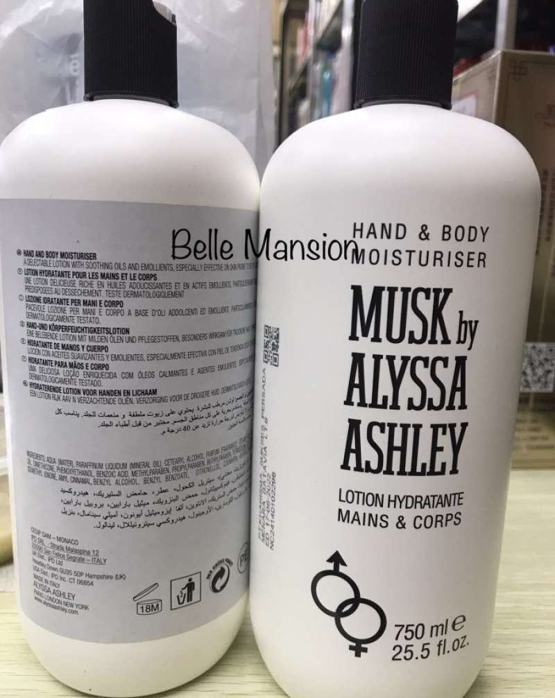 Harga hand body musk alyssa ashley on sale